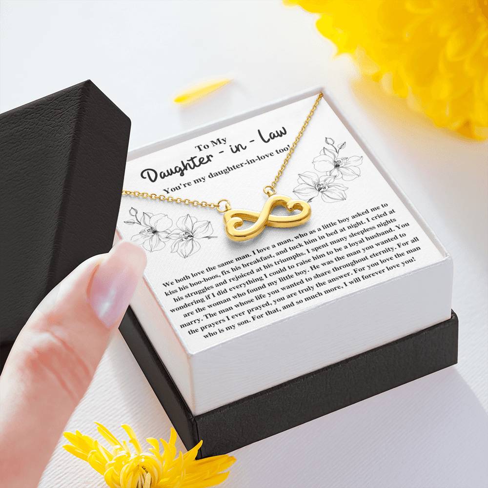 TO MY DAUGHTER-IN-LAW TRIUMPHS FLOWERS INFINITY NECKLACE GIFT SET - ON CLOUD NINE GIFTS